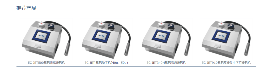 嘉兴伊阁尔机械密封有(you)限(xian)公司